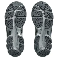 Asics sneakers - GEL-CUMULUS 16 carrier grey/pure silver